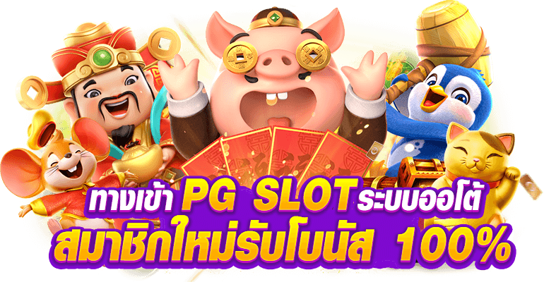 foxy66 ให้บริการเกมคาสิโนสด สล็อต และกีฬา